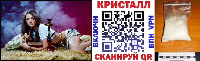 АМФ 98%  как найти закладки  Петровск-Забайкальский 