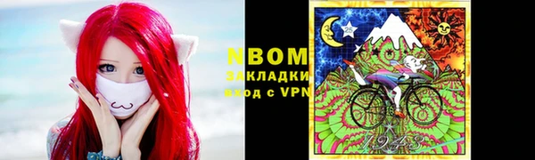 герыч Алзамай