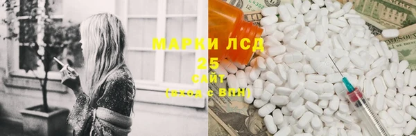 таблы Алексин