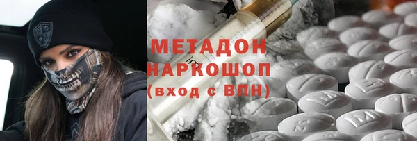 герыч Алзамай