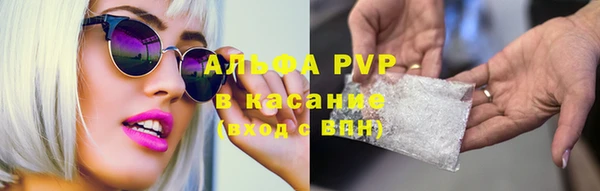МДМА Алексеевка