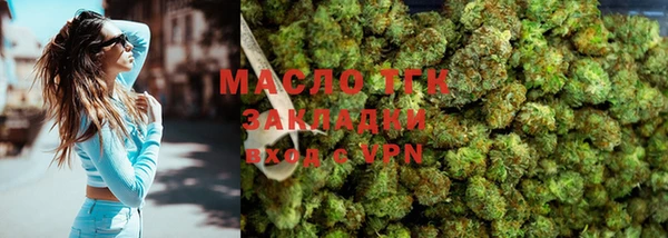 МДМА Алексеевка