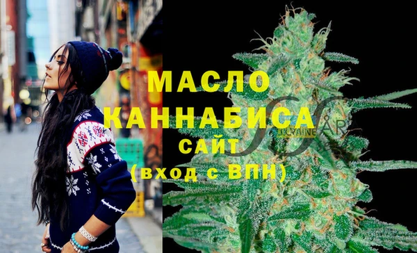 а пвп мука Нязепетровск