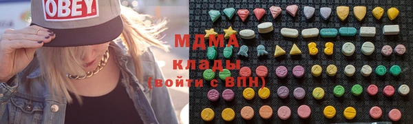 таблы Алексин