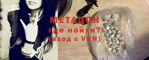 таблы Алексин